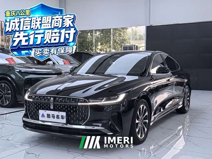 Lincoln Z i-Cool Premium Edition