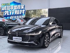 Lincoln Z 2022 i-Cool Premium Edition - ფოტო 1