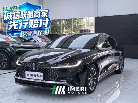 2023 Lincoln Z 2022 i-Cool Premium Edition - ავტომობილი ჩინეთიდან