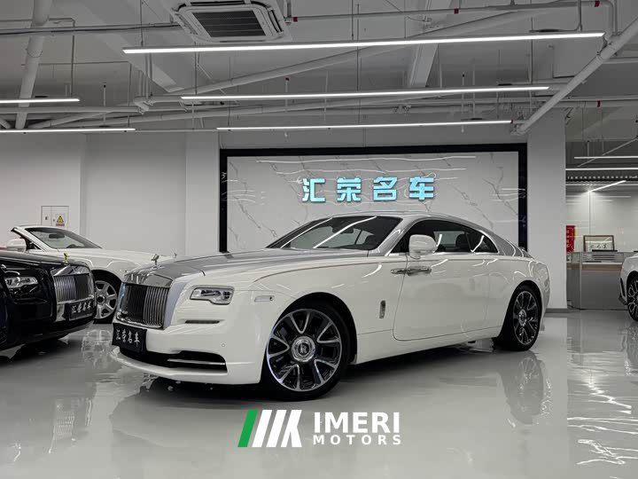 Rolls-Royce Phantom 2018 Standard 6.6T - ავტომობილი ჩინეთიდან