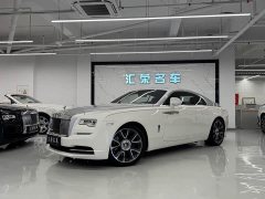 Rolls-Royce Phantom 2018 Standard 6.6T - ფოტო 1