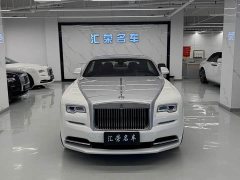 Rolls-Royce Phantom 2018 Standard 6.6T - ფოტო 2