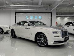 Rolls-Royce Phantom 2018 Standard 6.6T - ფოტო 3