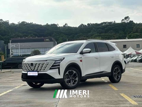 2025 Changan CS75PLUS Fourth Generation 1.5T New Bluewhale Wisdom Excellence Edition - ავტომობილი ჩინეთიდან
