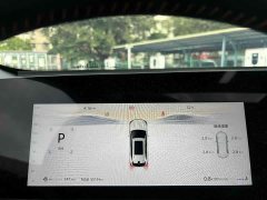 Changan CS75PLUS Fourth Generation 1.5T New Bluewhale Wisdom Excellence Edition - ფოტო 14