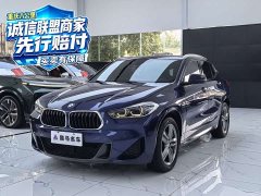BMW X2 sDrive25i M Sport Leading Edition - ფოტო 1