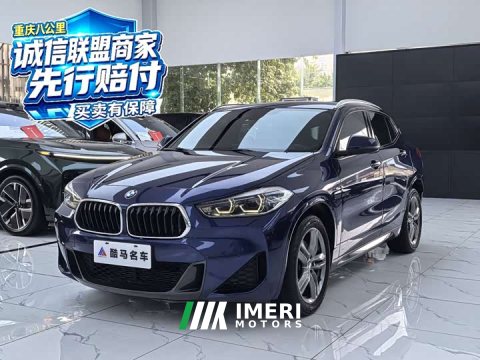 2021 BMW X2 sDrive25i M Sport Leading Edition - ავტომობილი ჩინეთიდან