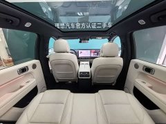 Li Auto L6 Pro Smart Refresh Edition - ფოტო 6