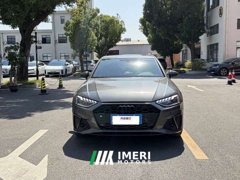 2026 Audi A4L 2025 200 Million Units Joyful Edition 40 TFSI Luxury Dynamic - ავტომობილი ჩინეთიდან