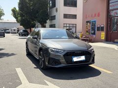 Audi A4L 2025 200 Million Units Joyful Edition 40 TFSI Luxury Dynamic - ფოტო 3