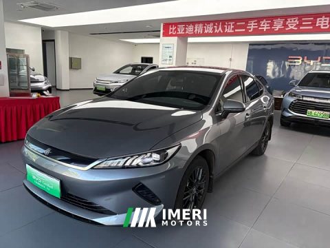 2025 BYD Qin PLUS EV Smart Drive 510KM Entry-Level - ავტომობილი ჩინეთიდან