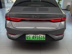 BYD Qin PLUS EV Smart Drive 510KM Entry-Level - ფოტო 11