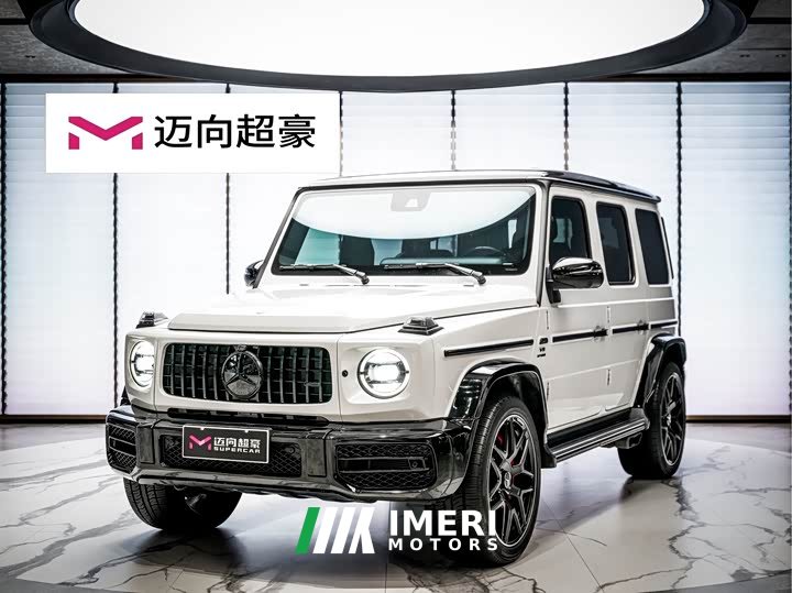 Mercedes-Benz G-Class 2022 G 500 - ავტომობილი ჩინეთიდან