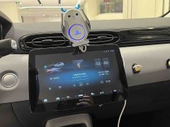 Leapmotor Leapo T03 310 Comfort Edition - ფოტო 9