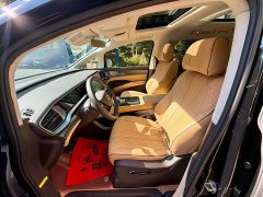 Denza BYD Denza D9 2024 EV 620 Premium Edition - ფოტო 7