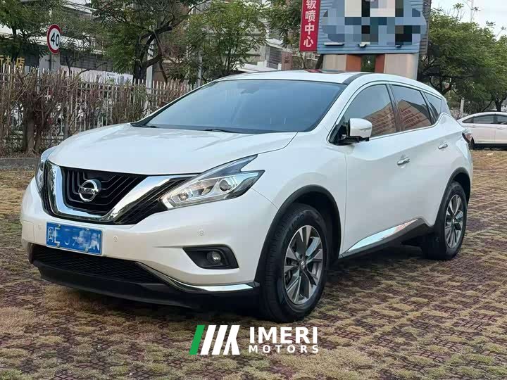 Nissan Murano 2.5L XL FWD Smart Connect Luxury - ავტომობილი ჩინეთიდან