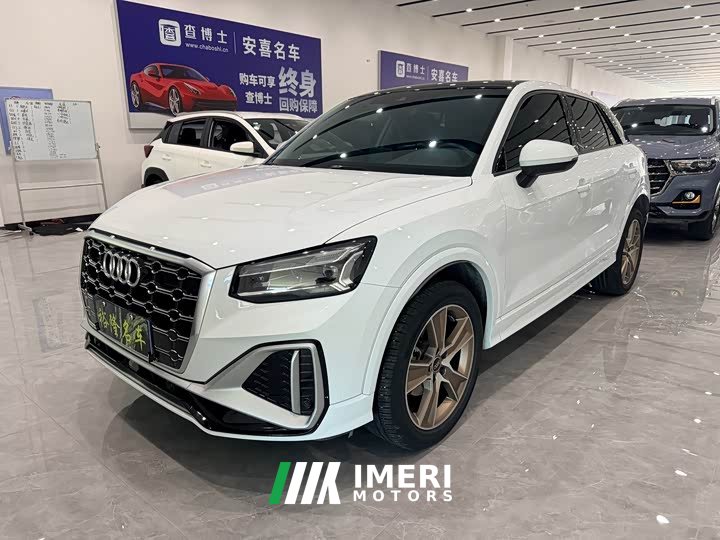 Audi Q2L 35 TFSI Fashion Dynamic - ავტომობილი ჩინეთიდან