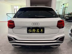Audi Q2L 35 TFSI Fashion Dynamic - ფოტო 5