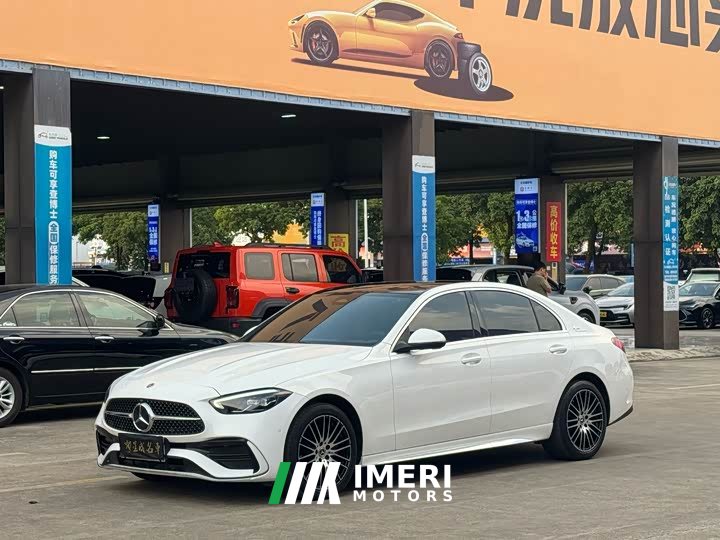 Mercedes-Benz C-Class C 260 L AMG Line - ავტომობილი ჩინეთიდან