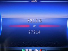 Mercedes-Benz EQE 2022 350 Pioneer Edition - ფოტო 19