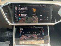 Audi A6L 45 TFSI quattro Dynamic Luxury Edition - ფოტო 16