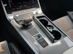 Audi A6L 45 TFSI quattro Dynamic Luxury Edition - ფოტო 17