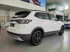 Volkswagen Touareg Sharp 300TSI Sharp Enjoy Edition - ფოტო 7