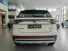 Volkswagen Touareg Sharp 300TSI Sharp Enjoy Edition - ფოტო 8