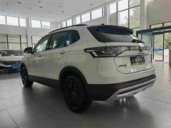 Volkswagen Touareg Sharp 300TSI Sharp Enjoy Edition - ფოტო 9