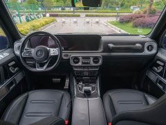 Mercedes-Benz G-Class 2021 G 500 Inferno Special Edition - ფოტო 8