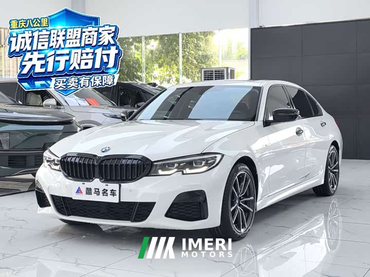 BMW 3 Series Facelift 320Li M Sport Package