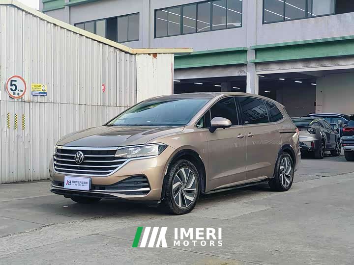 Volkswagen Viloran 330TSI Luxury