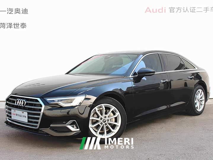 Audi A6L 40 TFSI Luxury Elegance