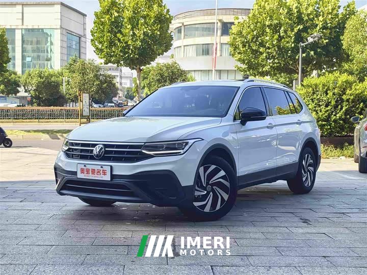 Volkswagen Tiguan L 2024 Outstanding Edition 300TSI Automatic FWD Dragon Ascendant Version - ავტომობილი ჩინეთიდან