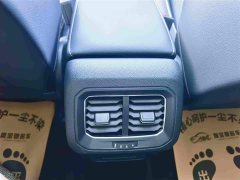 Volkswagen Tiguan L 2024 Outstanding Edition 300TSI Automatic FWD Dragon Ascendant Version - ფოტო 10