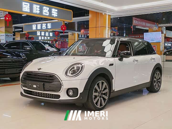 BMW MINI Clubman 2023 Facelift 1.5T COOPER Connoisseur - ავტომობილი ჩინეთიდან