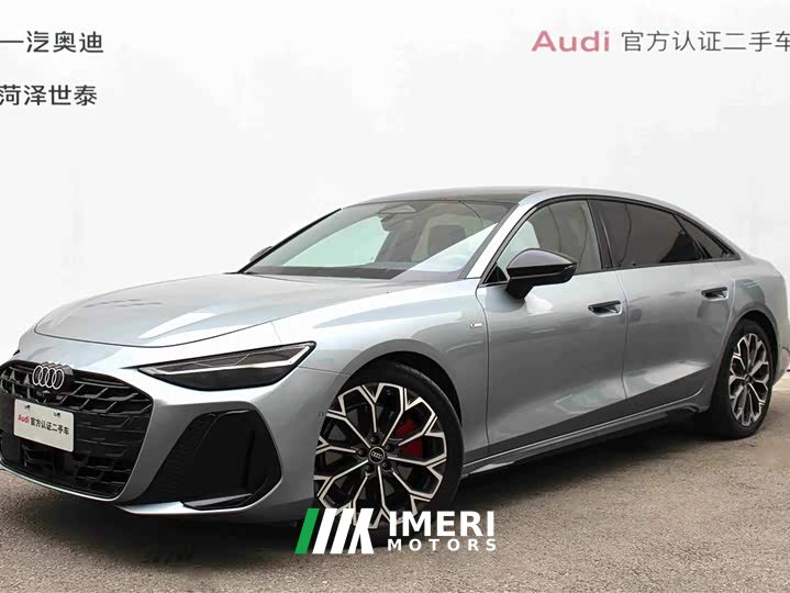 Audi A6L 2.0T quattro Prestige