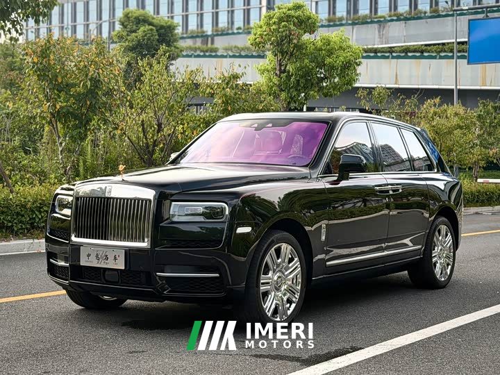 Rolls-Royce Cullinan Four-Seat Edition