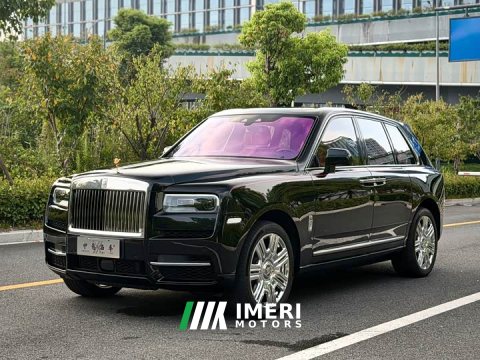 2024 Rolls-Royce Cullinan Four-Seat Edition - ავტომობილი ჩინეთიდან
