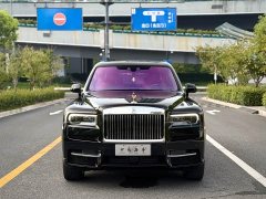 Rolls-Royce Cullinan Four-Seat Edition - ფოტო 2