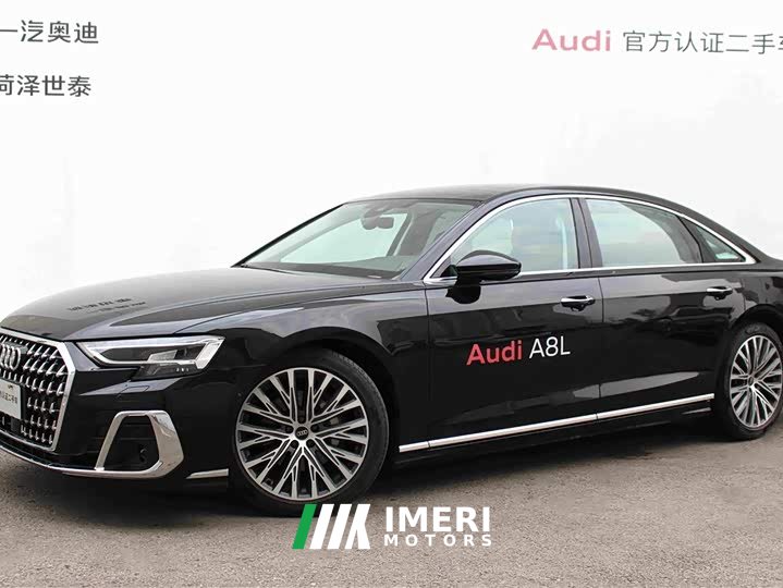 Audi A8 A8L 50 TFSI quattro Premium Edition - ავტომობილი ჩინეთიდან