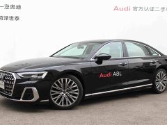 Audi A8 A8L 50 TFSI quattro Premium Edition - ფოტო 1