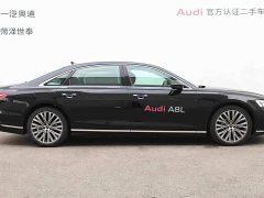 Audi A8 A8L 50 TFSI quattro Premium Edition - ფოტო 4