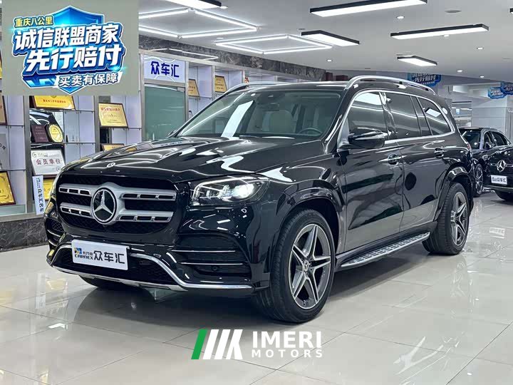 Mercedes-Benz GLS 450 4MATIC Fashion - ავტომობილი ჩინეთიდან
