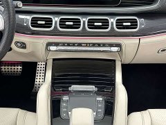Mercedes-Benz GLS 450 4MATIC Fashion - ფოტო 19