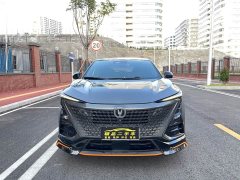 Changan UNI-T 1.5T Sport Flagship - ფოტო 2