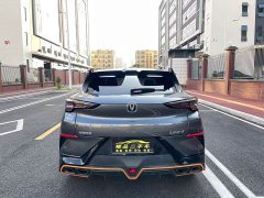 Changan UNI-T 1.5T Sport Flagship - ფოტო 9