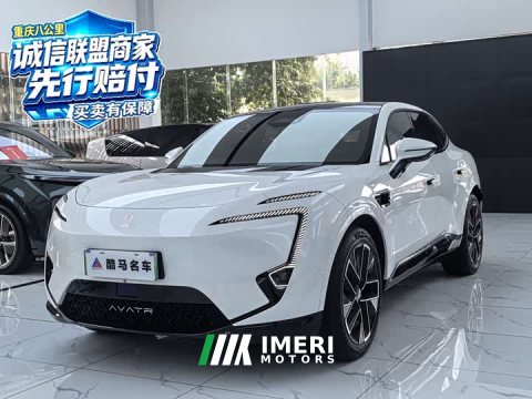 2025 Avatr 11 Ultra Extended Range - ავტომობილი ჩინეთიდან