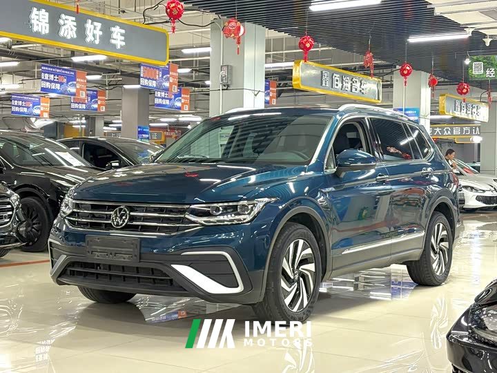 Volkswagen Tiguan L 280TSI Automatic FWD Trendsetter Limited Edition - ავტომობილი ჩინეთიდან