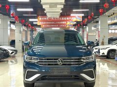 Volkswagen Tiguan L 280TSI Automatic FWD Trendsetter Limited Edition - ფოტო 2